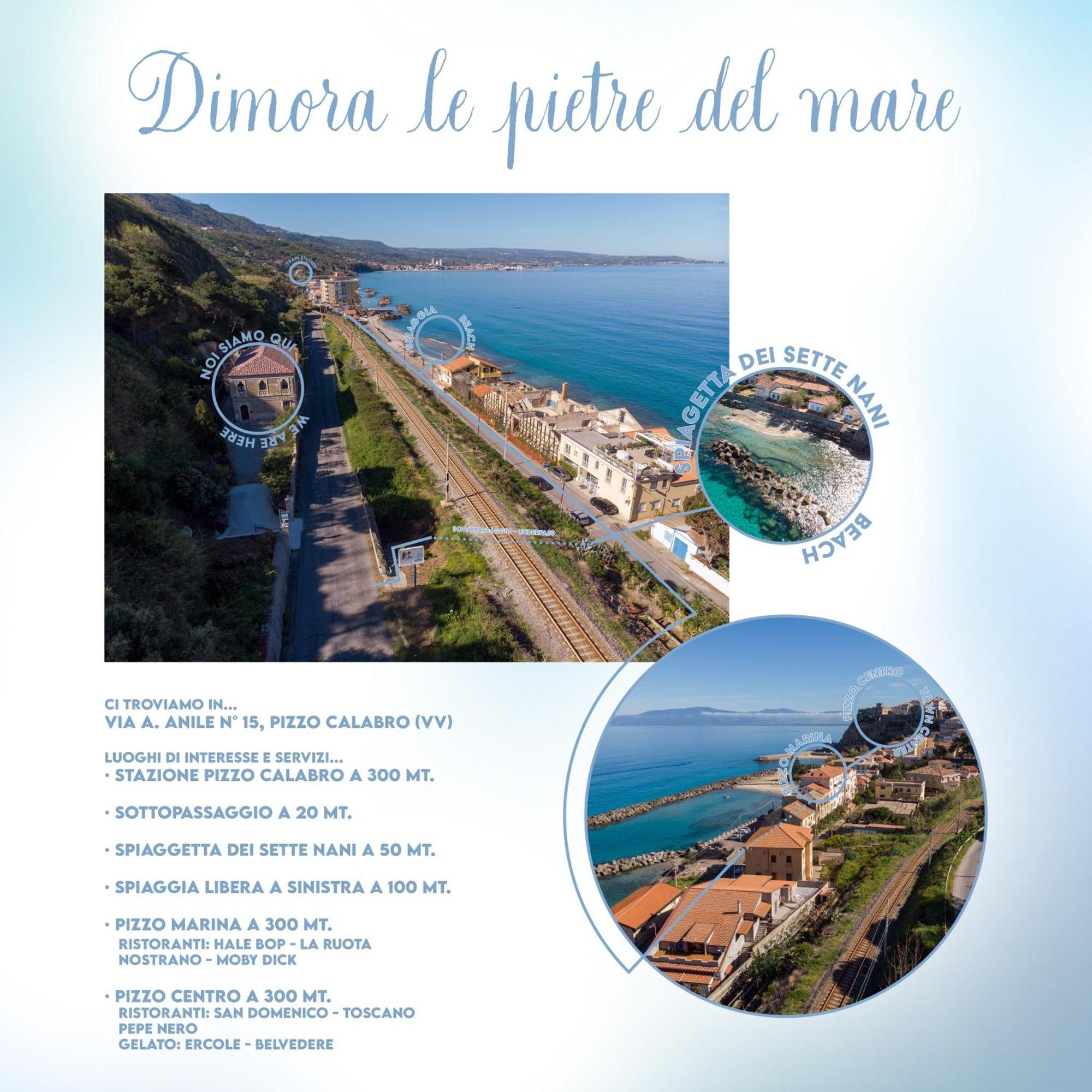 Отель Dimora Le Pietre Del Mare Пиццо Экстерьер фото
